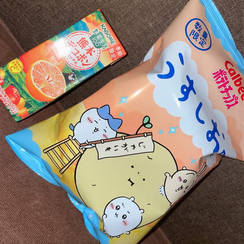 本日満了🈵
ありがとうございました♡◦° 

来てくれたお兄さんに褒めてもらえてとってもうれしかったです♡
差し入れのジ