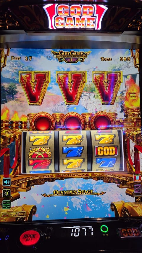 本日ピックアップ🈹でお得になっております𓂃🫧

先日初めてスマスロGOD打ったらすぐ赤7引いてレアsinも引いてしまった