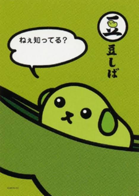 １週間の折り返し地点、お疲れ様でした😌

次回出勤は
🫧6/1（日）17時〜23時🫧です！
ぜひ癒されに来てください💚
