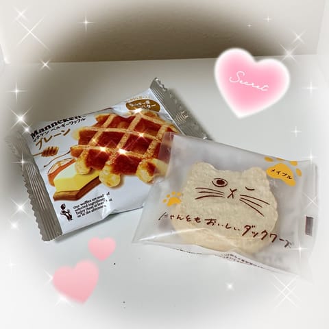 せなです🦋
本日19時までいます🐣
15:45〜🈳あるよ︎💕︎

↓ご予約こちらからどうぞ↓
https://purew