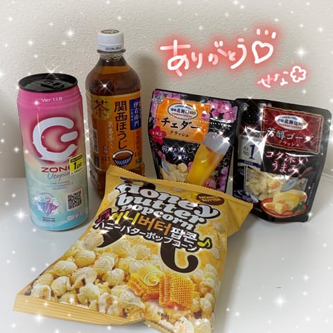 せなです🦋

本日16-20です！🌱

18:15〜🈳あります🌟

↓ご予約はこちらから↓
https://purewh