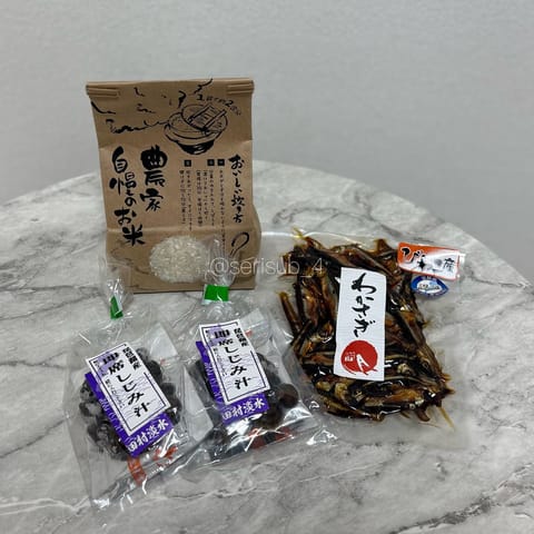 お米嬉しい.ᐟ.ᐟ.ᐟ.ᐟ.ᐟ
スタート枠本指様ありがと😘