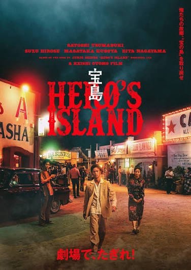 昨日わざわざ神保町まで来てくれてありがとう！おすすめしてくれた中野四季の森公園できのこあったよ〜🍄きのこ詰め放題食べ切れ