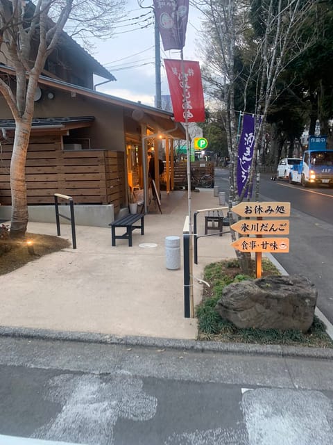 こんにちは。
雨上がりで気持ち良い日です♪

春分に氷川だんごの酒まんじゅう食べました♪
季節の桜まんじゅうも。
桜まん