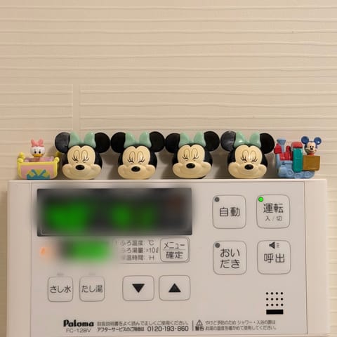 はにゃ？？？？？