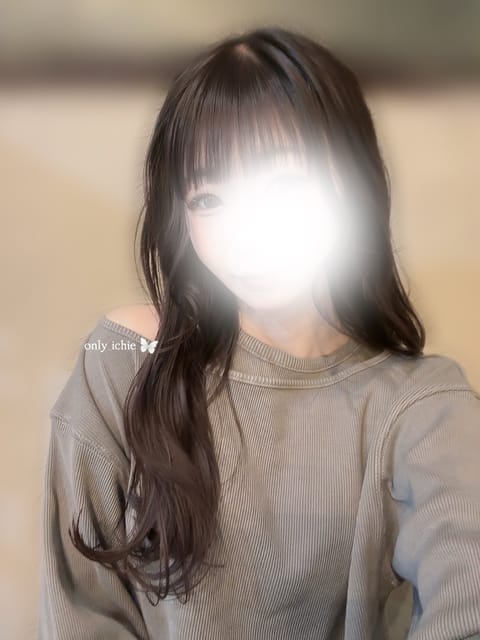 おはようございます☀

GWみなさんは何してるのかなぁ〜?🌷
私はゆ〜ったりなGW過ごしてます‼︎

明日お会いできるの