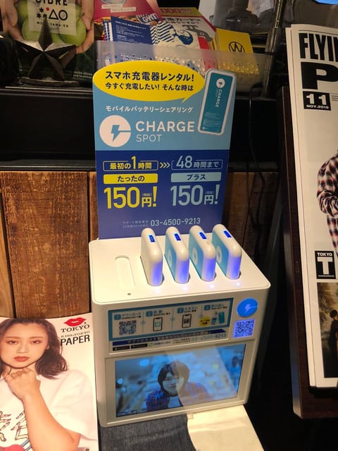 立ち寄ったカフェにある、このシステム。
有難いですよね(⸝⸝⸝ᵒ̴̶̷̥́ ⌑ ᵒ̴̶̷̣̥̀⸝⸝⸝)おぉん

使わなか