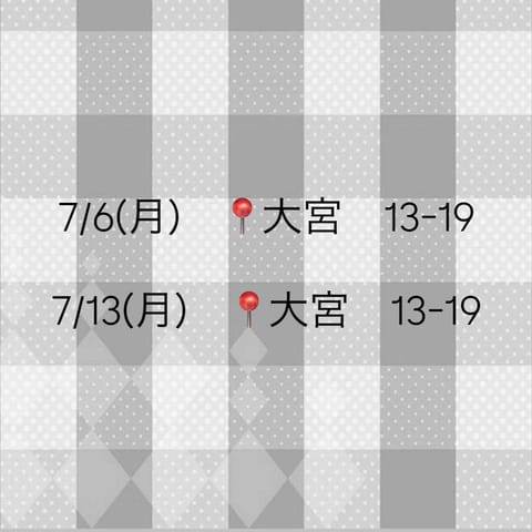 こんばんは🌙*.｡
お久しぶりです☺️

来週・再来週久しぶりに大宮にて出勤です💭お時間合う方会いに来てくれたら嬉しいで