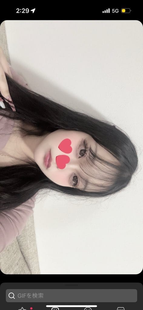 次回23:40~ご案内可能です🈳
まだまだラストまでお待ちしてます🎶
#静岡メンエス
#静岡メンズエステ
#三島メンエス