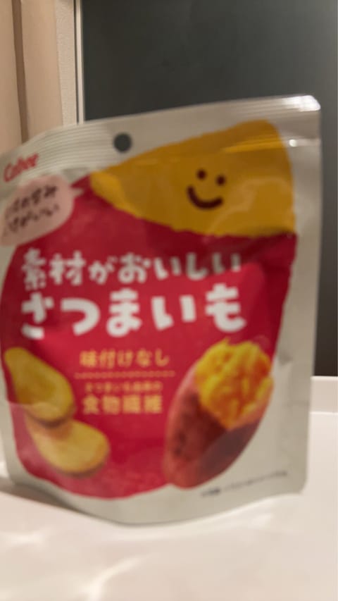 美味しそうなのみーっけ💕