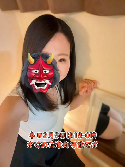 地震びっくりしましたね。
大丈夫でしたか？

みこは出勤しております🌸
無理せず、安全第一で。　

ほっとできる時間、
