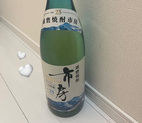 おっそモーニング、酒村です。
𝟏𝟗：𝟎𝟎 ~ 𝟓：𝟎𝟎 出勤するよ🐇🤍

酒村はお仕事が終わったあと
朝からお家で飲酒す
