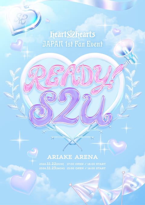 11月の楽しみ増えた😭💕💕💕
たのちみ❣️