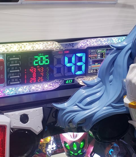 やっぱりエヴァが好き💜
投資はたった1500円💴なのに
一撃万発で脳汁溢れちゃった🎰🤤

今なら私の🎉最強引き強🎯パワー