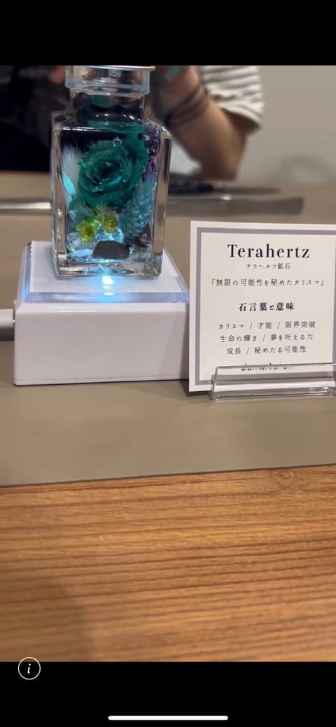 オタクハーバリウム楽しい🥲🥲🥲