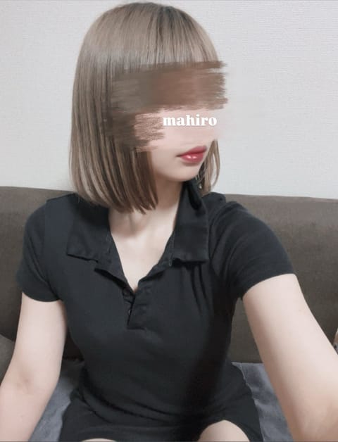 おはようございます❕まひろです🪽

本日、岡崎ルームにて
10:00~19:00まで出勤します🫧

10:30~🈵❤️‍
