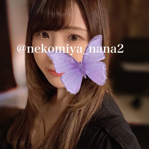 おひさしぶりです🐱
こまめにシフト見てくれているお兄さま方に愛を感じている🥺ありがちょだよ…❣️

7/19(土) 
▫