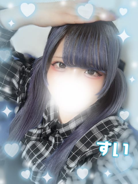 ほんじつは雨ぽつぽつお天気☔️なのに、会いに来てくださった3名のお紳士様ありがとうございましたあっ❗️🥹

ぷりん隠して