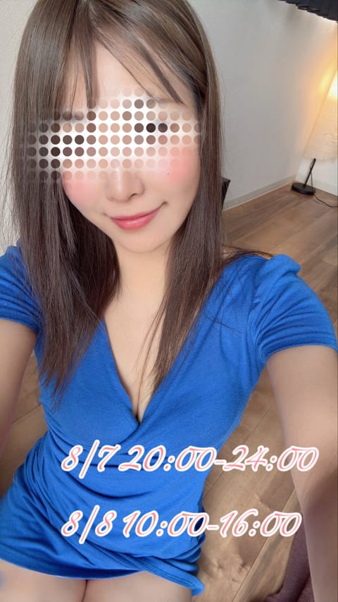 人間万事塞翁が馬🐎

好きなことわざです。

思いどおりにならない出来事も、思いがけない出会いも、すべて意味があるのかも
