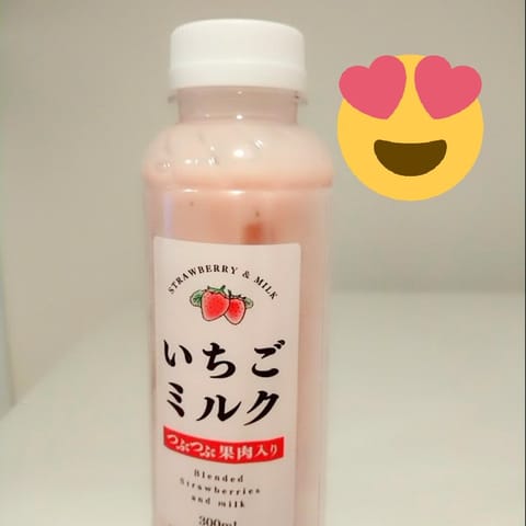 ずーっと探してたファミマのいちごミルクをやっと見つけた🍓(≧▽≦)✨