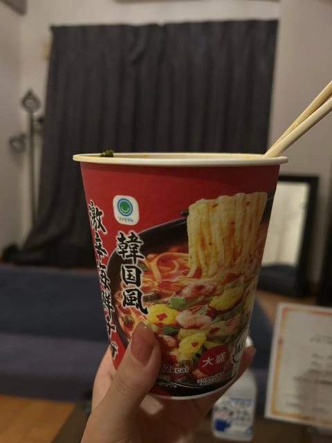 入室しました！
本日17:00までです
今日も一日よろしくおねがいします😃

辛いの食べたすぎて買ってしまった🔥
美味し
