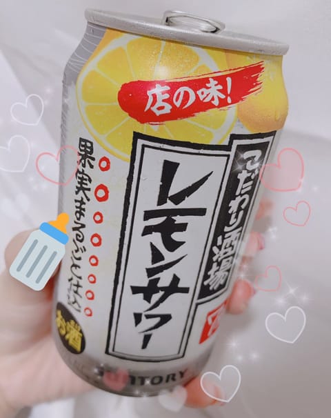 本日も満了ありがとうございました🥲
お酒好きと言っていたら本指さんに頂いちゃいました！かんぱい❤︎