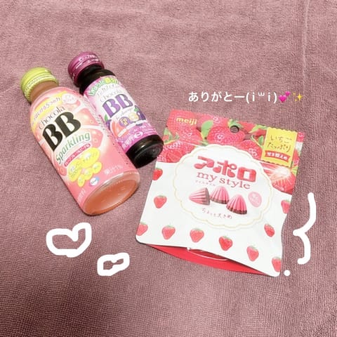 こんばんは〜♡本日も5時まで出勤してます💭🌟

先日もありがとうございました( ᴖ ·̫ ᴖ )💕

この後〜ご案内🉑な