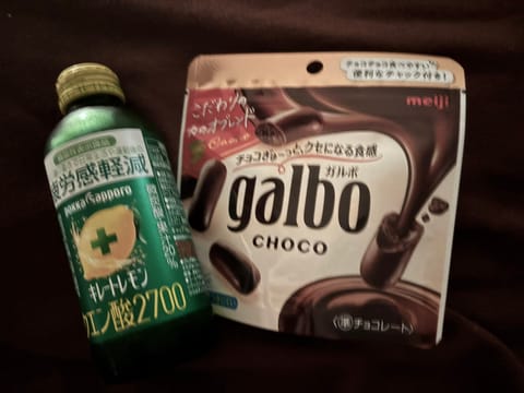 また会えるかなぁ〜？？🤭
今日はありがとう✨