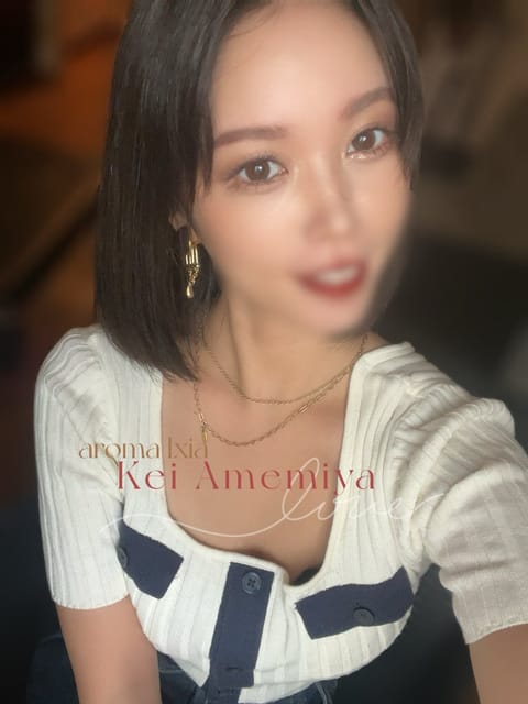 イメチェンしてデコッパチです✂️
実の兄からいい音が鳴るという…自慢のデコをついに出してしまった…😌😌

これから伸ばし