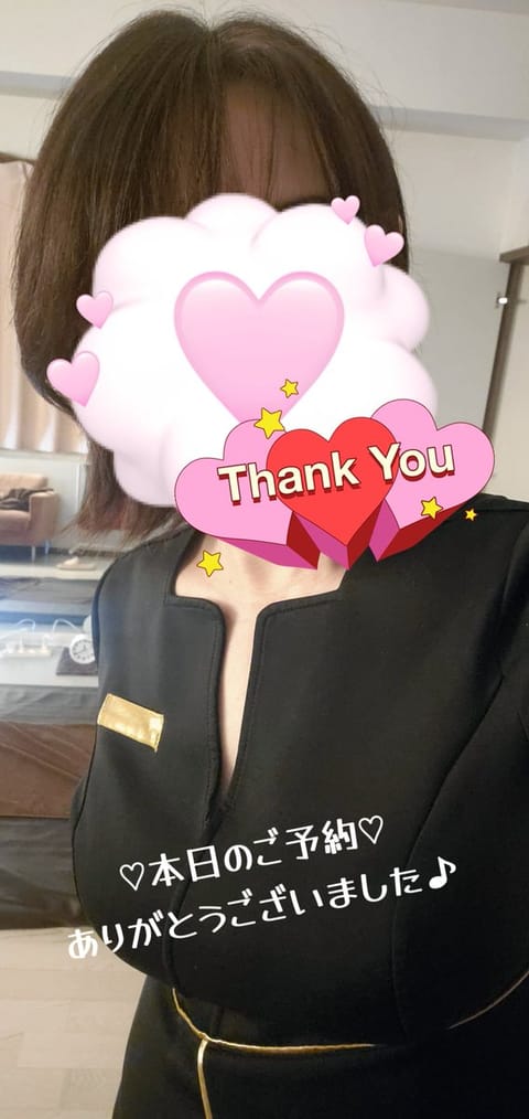 こんばんは✨

しおん 🌺です ！

本日、21:30～LAST です😊💞

21:30～   Yさま🍀

ご予約ありが