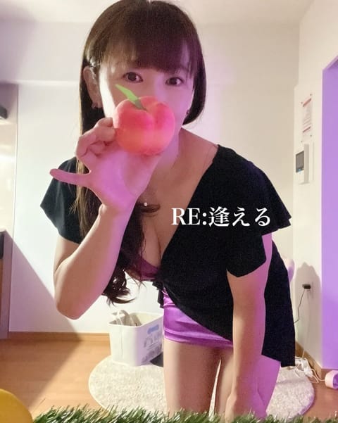 こんにちは^_^

無事大汗をかきながら関内へ到着❣️

今日も猛暑だけど迷わず来られたので気分はルンルンです

オーナ
