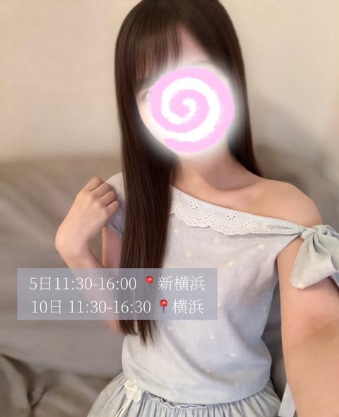 今日と次回はこんな感じです(^O^)💙

本日は
14:30- 最終枠90分コースのみ🈳🙆🏻‍♀️です！✨

雨降ってる