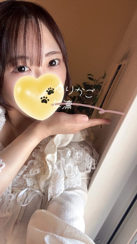 おはよぉ！
おととい、🦷が飛んでったのでスープしかのめませんんんん！！助けて！笑
あした朝歯医者！！！！｡ﾟ(ﾟ´ω`ﾟ