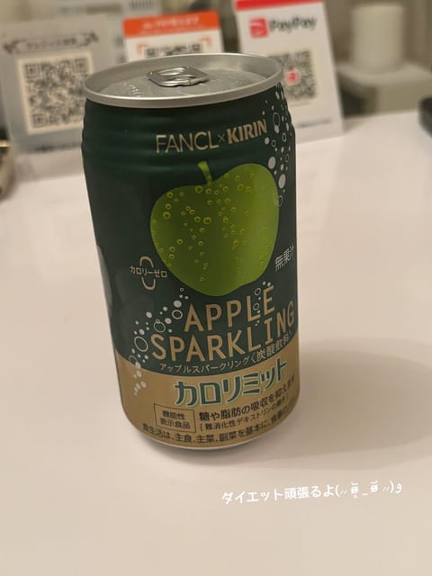 本日もありがとうございました🤍
いっぱい話して笑ってあっという間だった(*^^)v
こうして何度も会いに来てくれるの本当