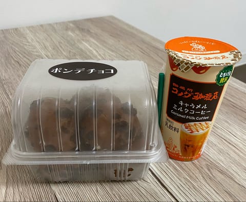 いつも差し入れ
ありがとうございます☺️
充実しましたぁ〜🫶🏻
ロピアに売ってるの知らなくて
チョコパン美味しくてリピ確