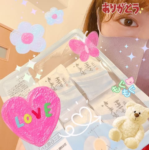 こんにちは〜☺️
暑い日が続いてますが🌞🌴🌺✨
皆さま体調崩されないように💕
ご自愛ください🥰

🌻ラストスケジュールで