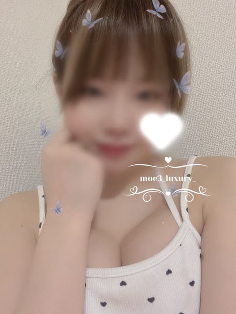 おはよ🤍꙳⟡

きょうは八幡ルームにいます(ᐢ._.ᐢ)

あたかかくお迎えしますので、恥ずかしがり屋さんも大歓迎です🛁