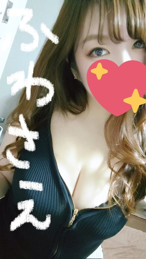 落とし物見つかりました✨️謝謝😭
昔の写真🙄