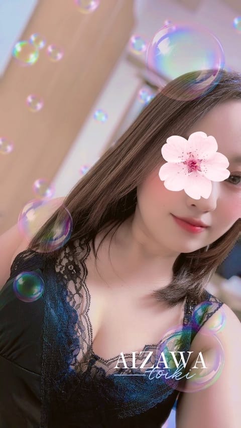 ルーム着いてます☺️今日は日差しが強くて☀️日傘持ってこれば良かったなぁ…
ご予約頂いたお客様♡楽しみにお待ちしてます(