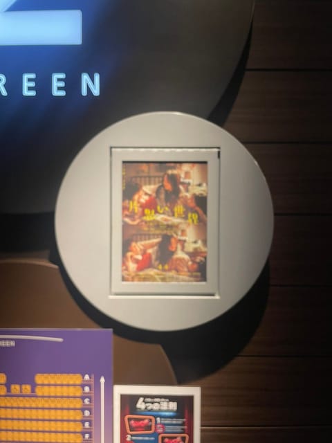 ぜんぜんピント合ってない笑

今日『片思い世界』観てきたよ🎬♡
思いもよらない展開すぎて2時間あっというまだった〜！

