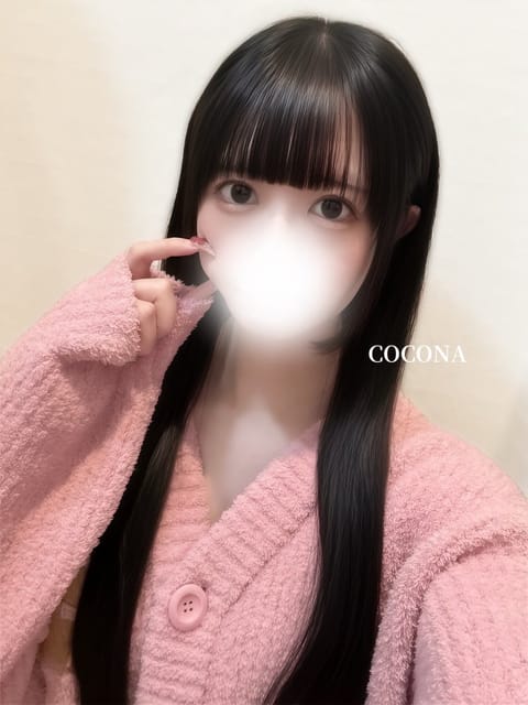 ちょっとだけ、触ってもいいよ♡