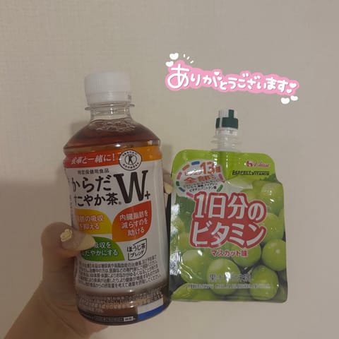 本日も完売🈵ありがとうございました🫶🏻

〜次回出勤〜
3/22 13:00-20:00📍府中ルーム

差し入れも頂いち
