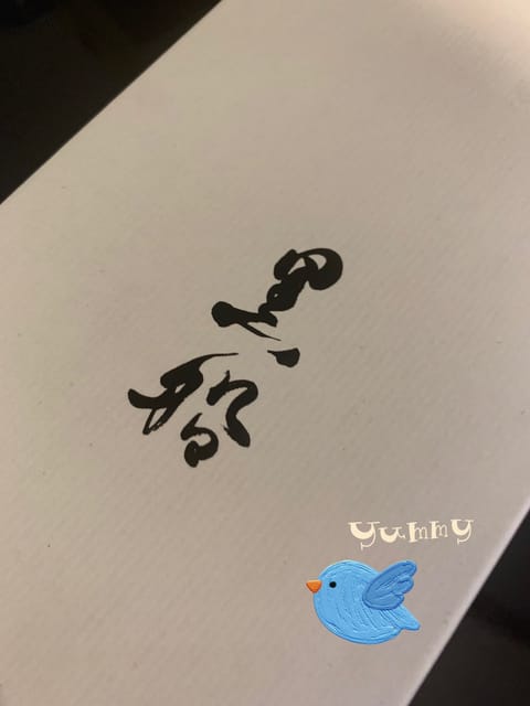 おいすかった🦦♥️
感謝🙏
