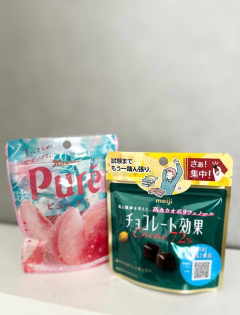 こんにちわー🍩

この前頂いた差し入れ︎^_^
ありがとうございました！！

本日出勤してます✨

19:00〜🈵
21