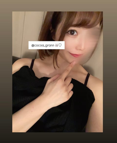 ここあです🐰♡

朝5時まで錦糸町ルームにいます🫶🏻会いに来てくれるお兄さん大大募集 (՞  ܸ. .ܸ՞)︎💕

#メ