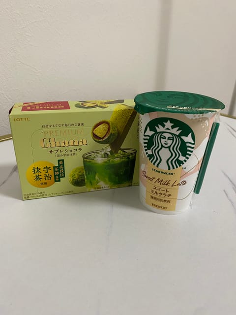 差し入れありがとうございました😊
好きな抹茶があって嬉しすぎる🍵
美味しくいただきます！