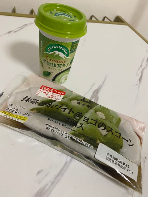 差し入れありがとうございました😊
好きな抹茶があって嬉しすぎる🍵
美味しくいただきます！