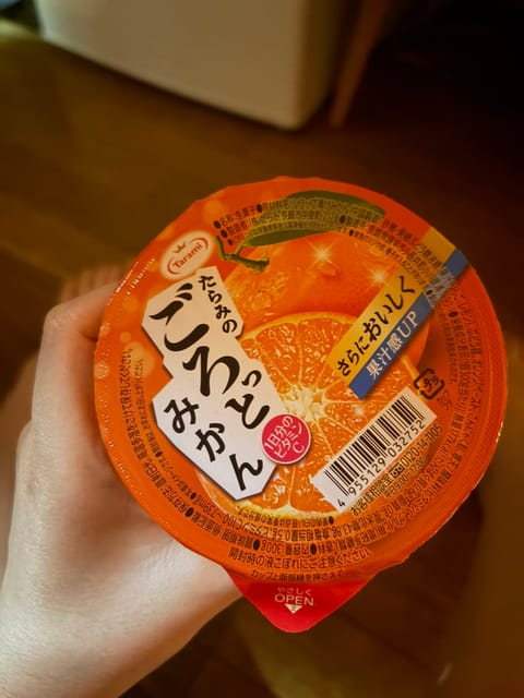 5/29のお礼です💌
遅くなってすみません💦

K様ご来店ありがとうございました！
差し入れもありがとうございます😍
な