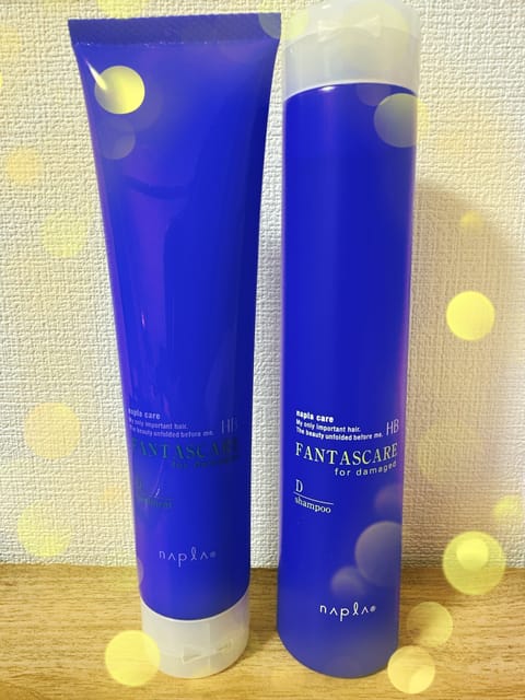 久しぶりの出勤でしたが、心優しいお客様がなんとシャントリの差し入れをくださいました👏
センス最高です✨
自宅のトリートメ