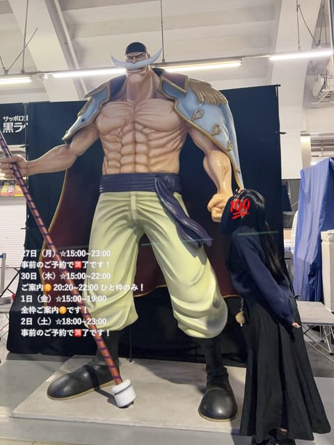 更新🆙✨